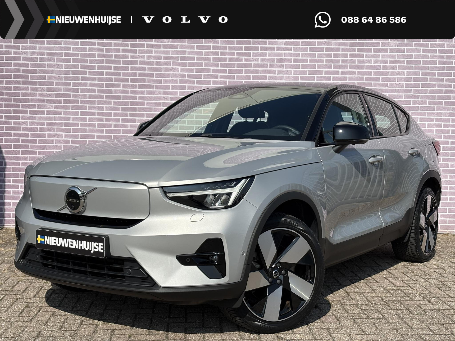 Volvo C40 Recharge Twin Intro Edition 78 kWh