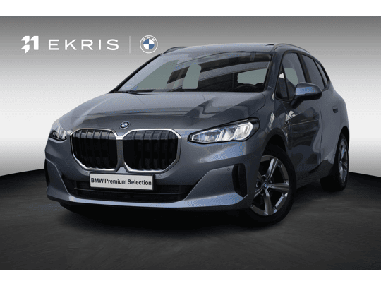 225e xDrive