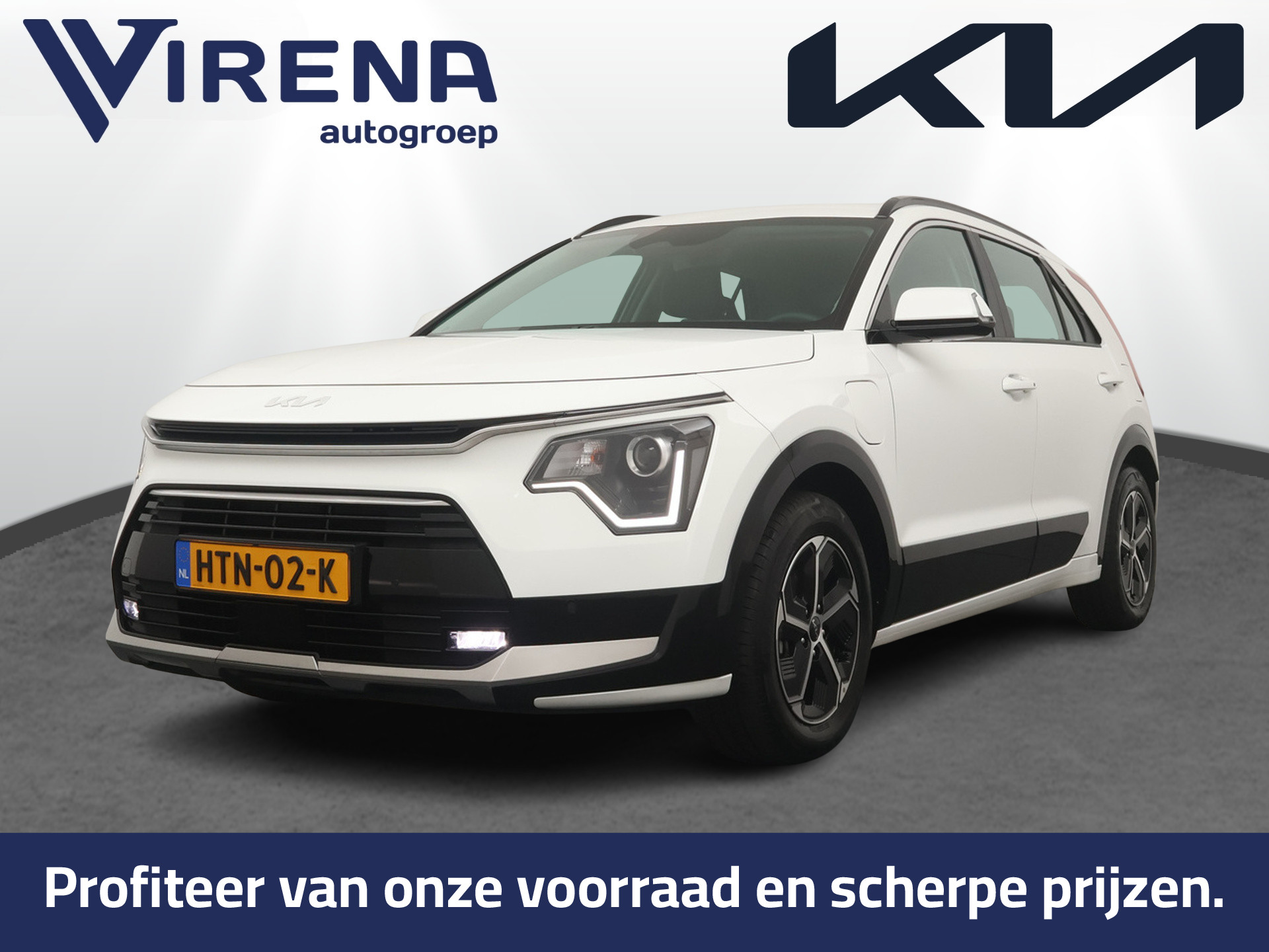 Kia Niro 1.6 GDi PHEV DynamicLine