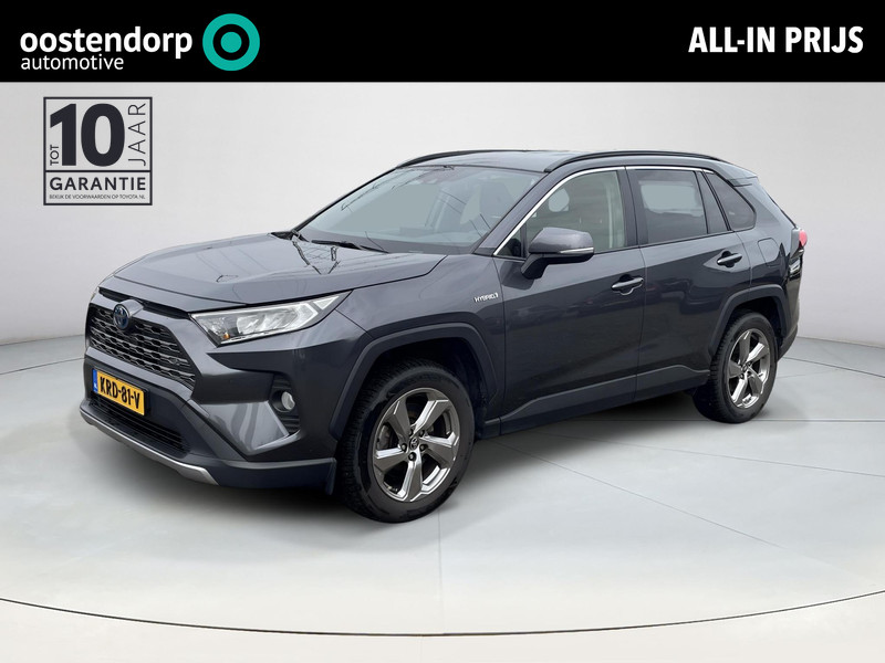 Toyota RAV4 2.5 Hybrid Dynamic