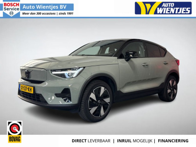 VOLVO C40 Single Motor Core 69kWh SOH 91% | Pano..