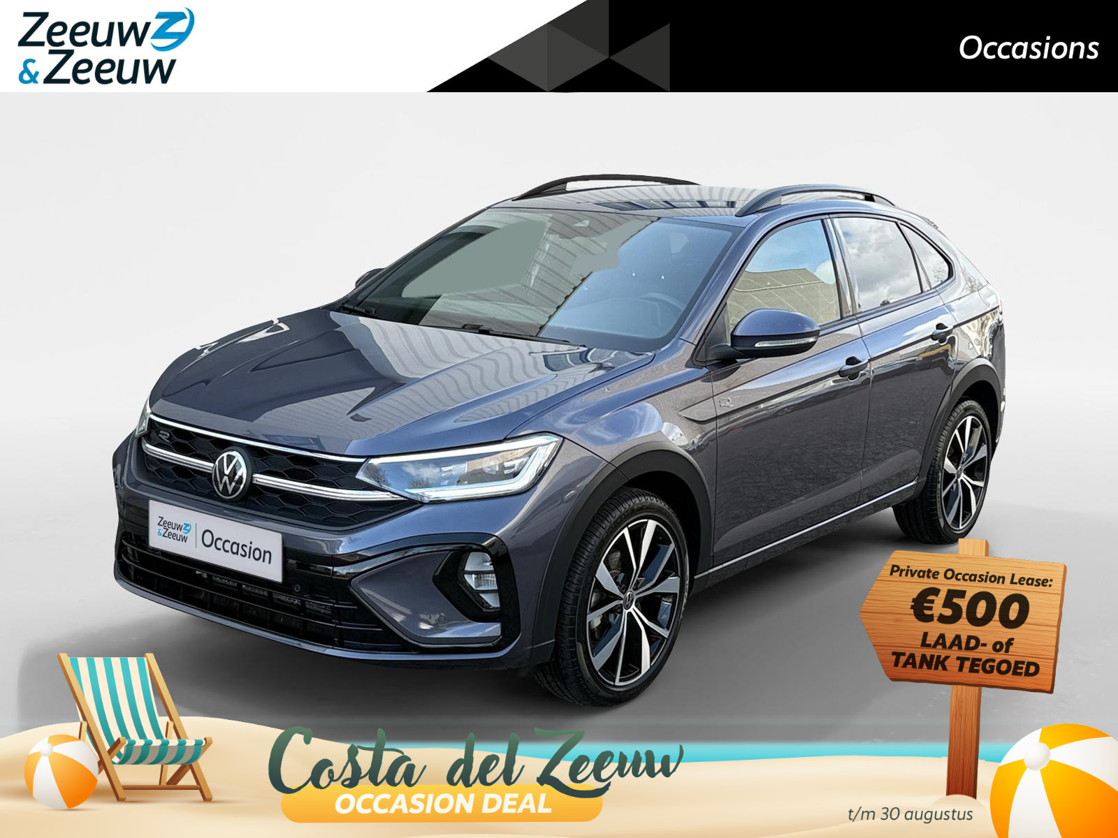 Volkswagen Taigo R-Line