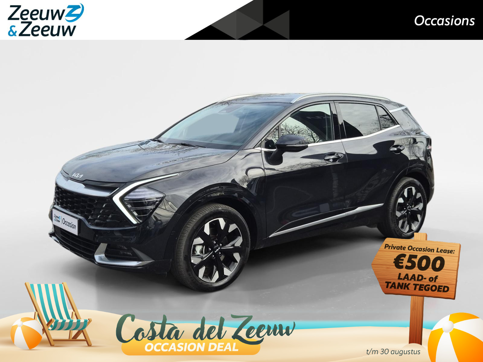 Kia Sportage 1.6 T-GDi Plug-in Hybrid AWD DynamicLine