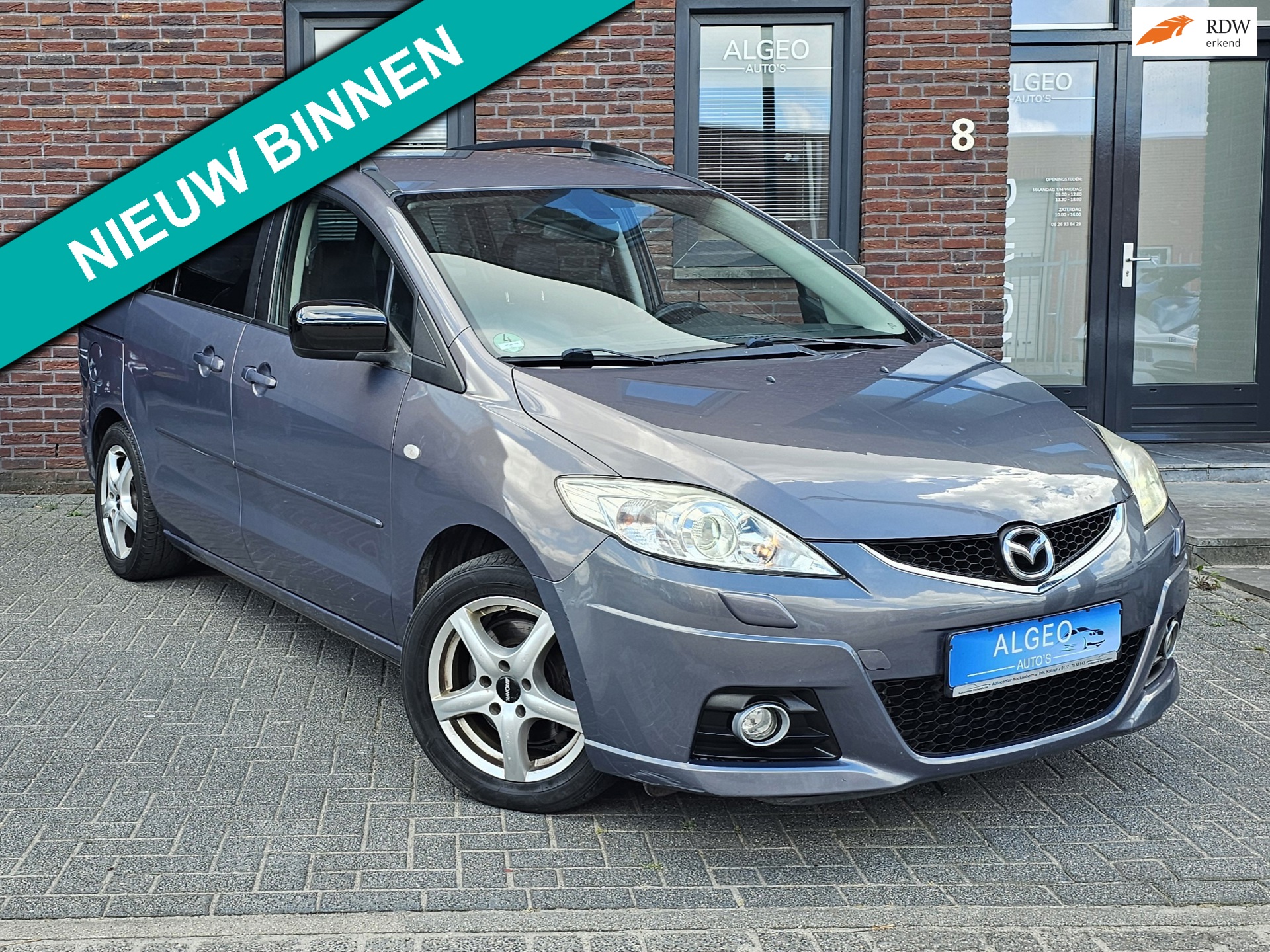 Mazda 5 2.0 Business / 7p / Leder