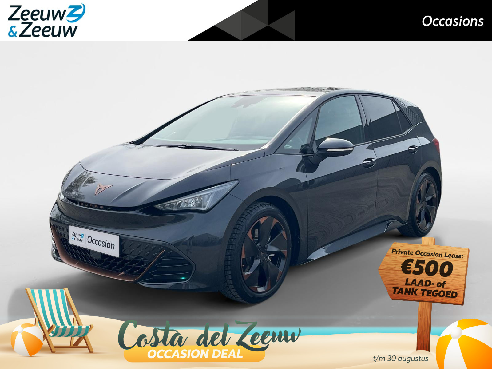 Cupra Born Impulse 62 kWh
