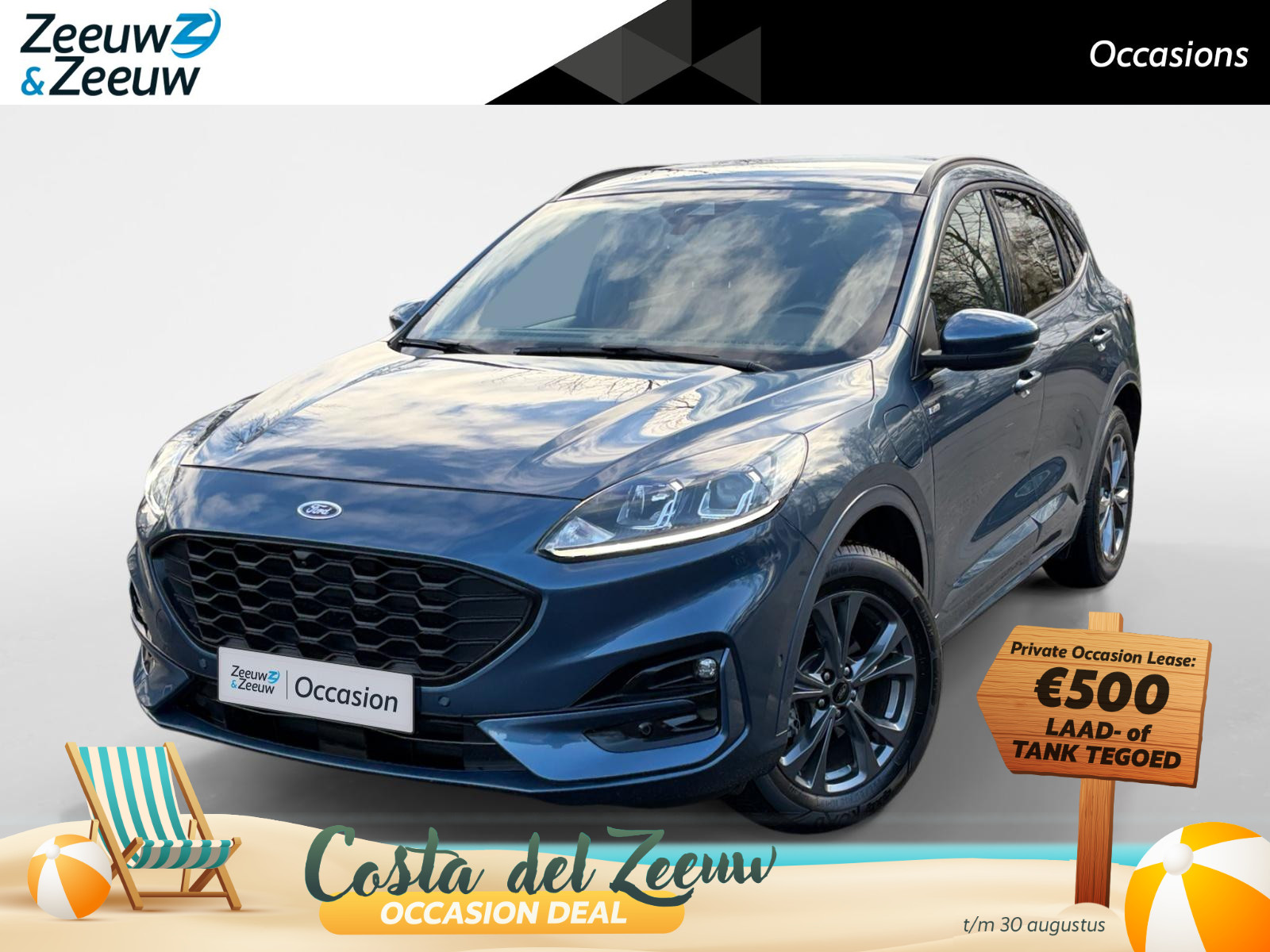 Ford Kuga 2.5 PHEV ST-Line