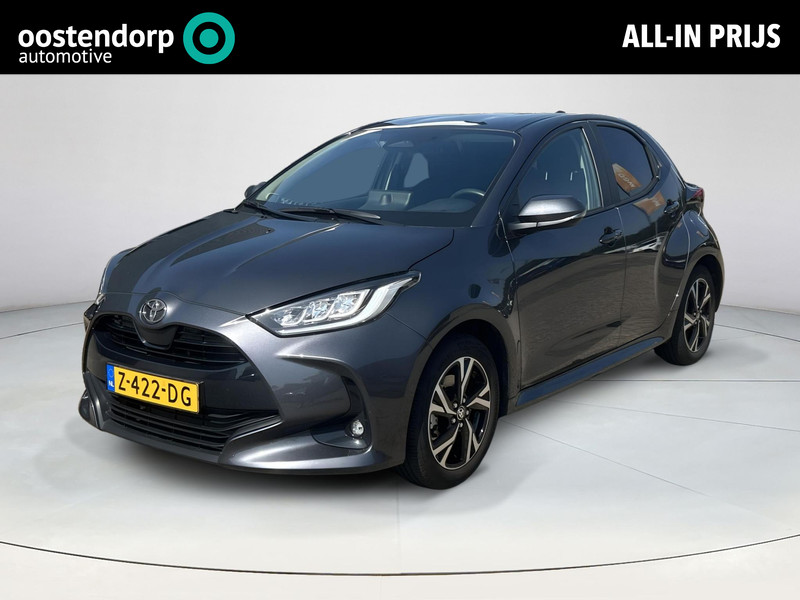 Toyota Yaris 1.5 Hybrid 115 First Edition