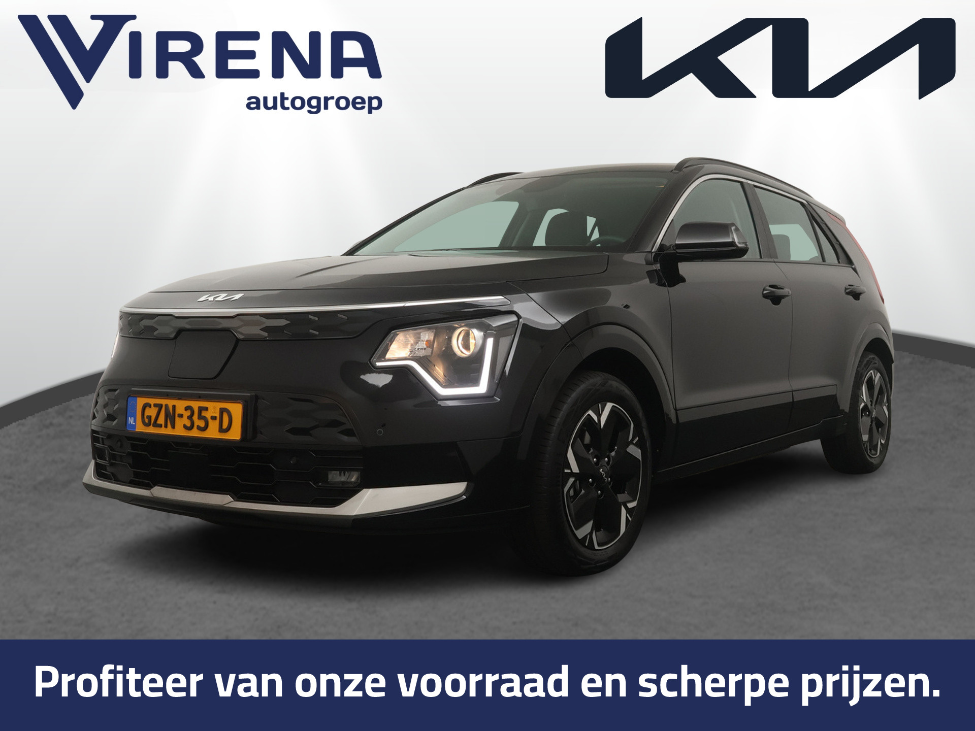 Kia Niro EV DynamicLine 64.8 kWh
