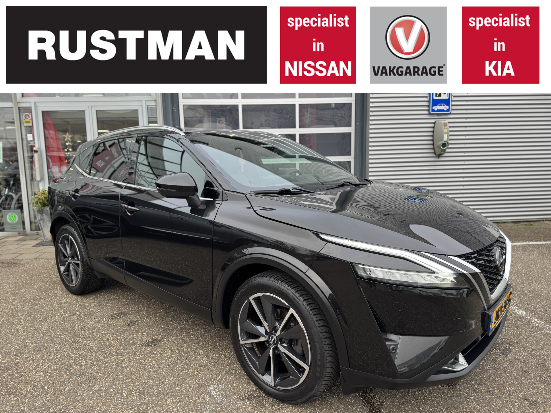 Nissan QASHQAI 1.3 MHEV Xtronic Tekna Plus