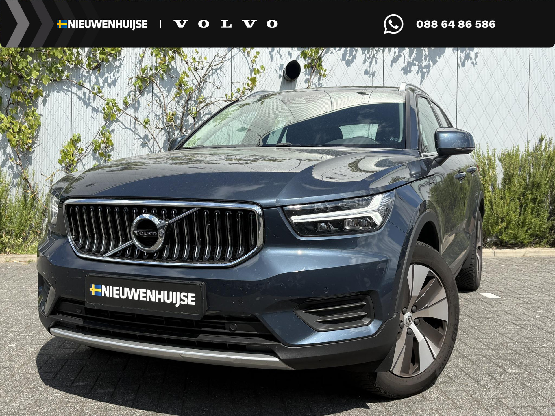 Volvo XC40 1.5 T5 Recharge Inscription Expression