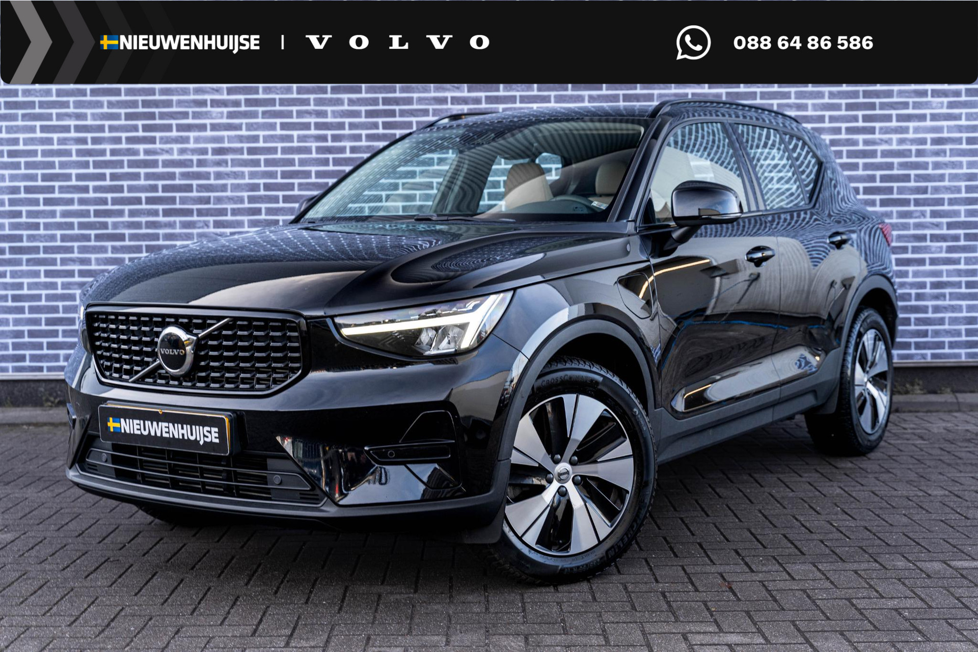 Volvo XC40 1.5 T4 Plug-in hybrid Plus Dark