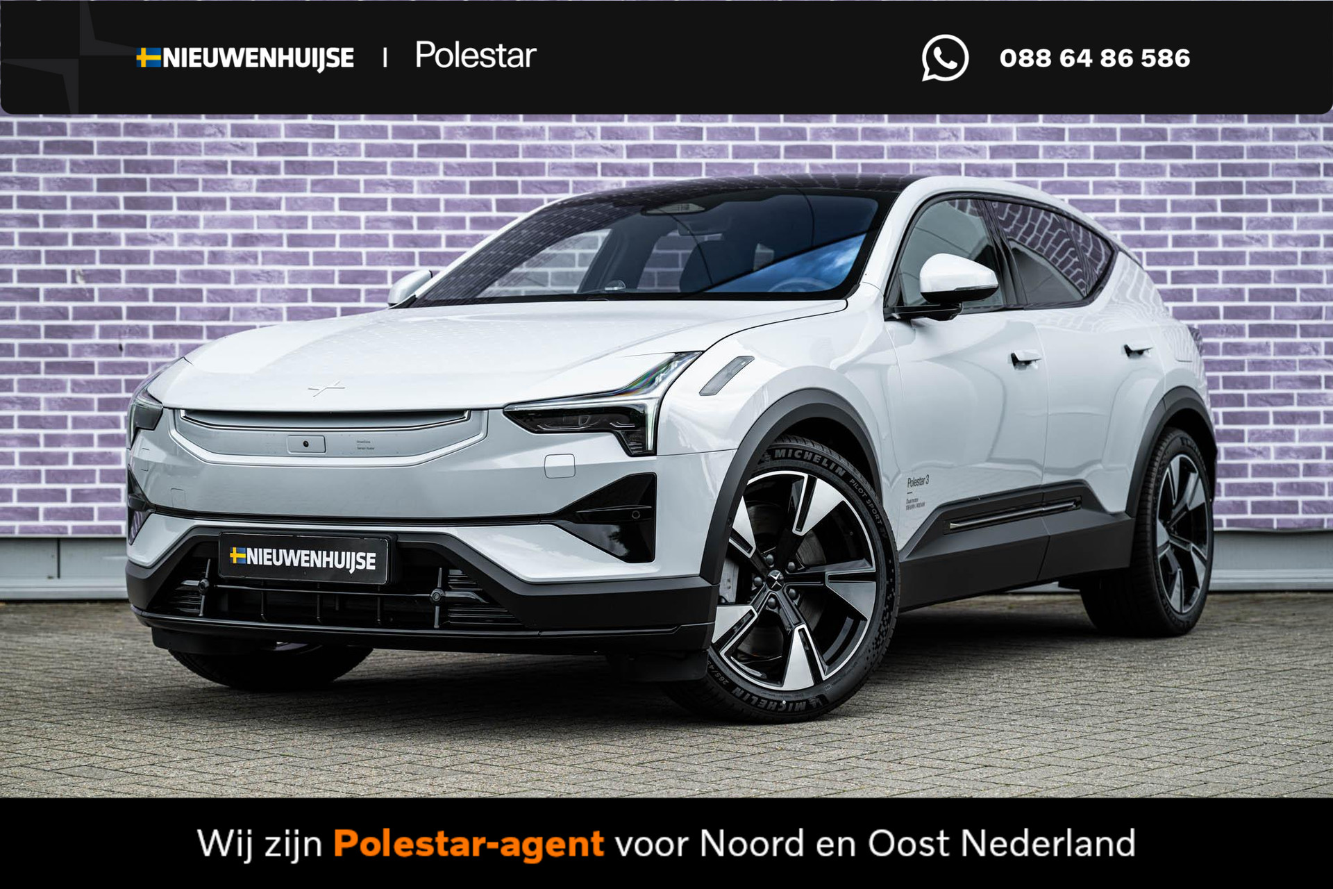 Polestar 3 Dual Motor Prime 106 kWh