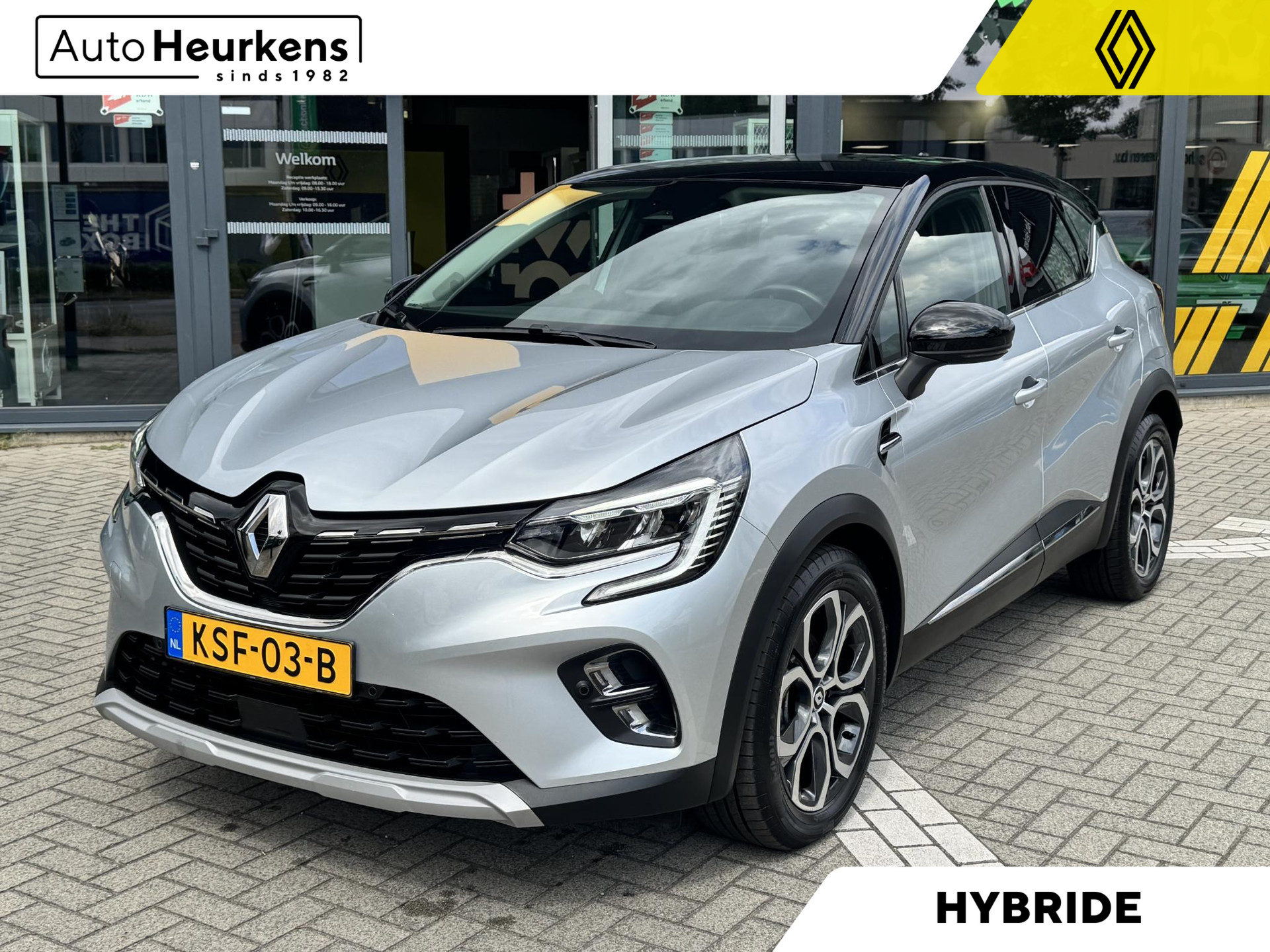 Renault Captur E-Tech plug-in hybrid 160 techno