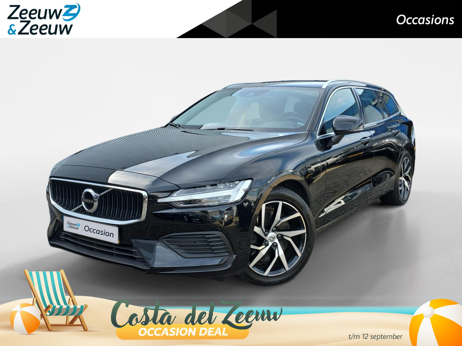 Volvo V60 2.0 T6 Twin Engine PHEV AWD