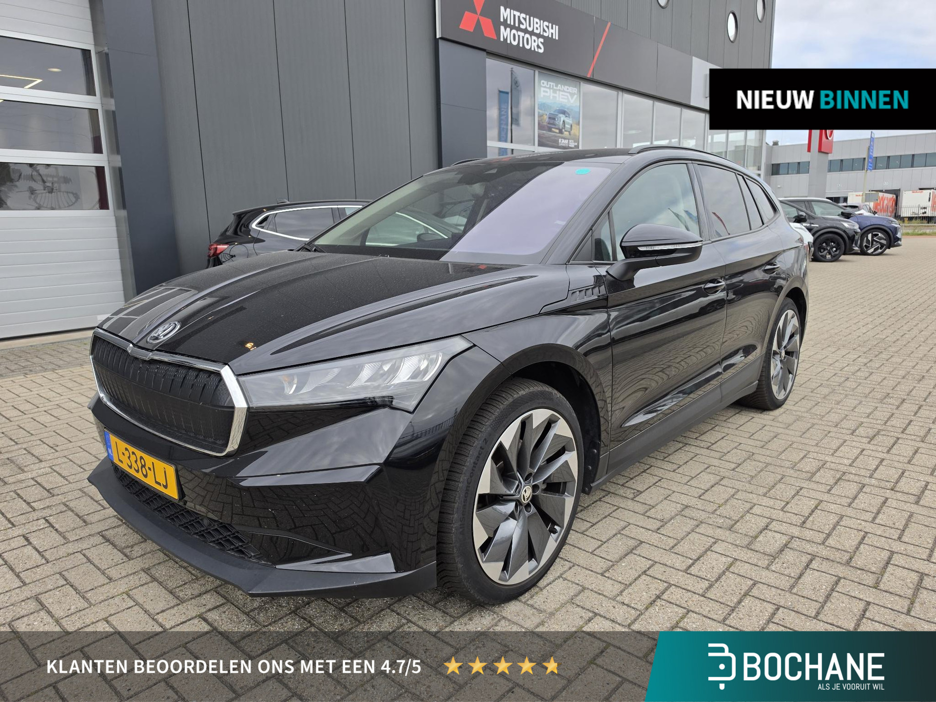 Skoda Enyaq iV 60