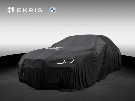 xDrive25e