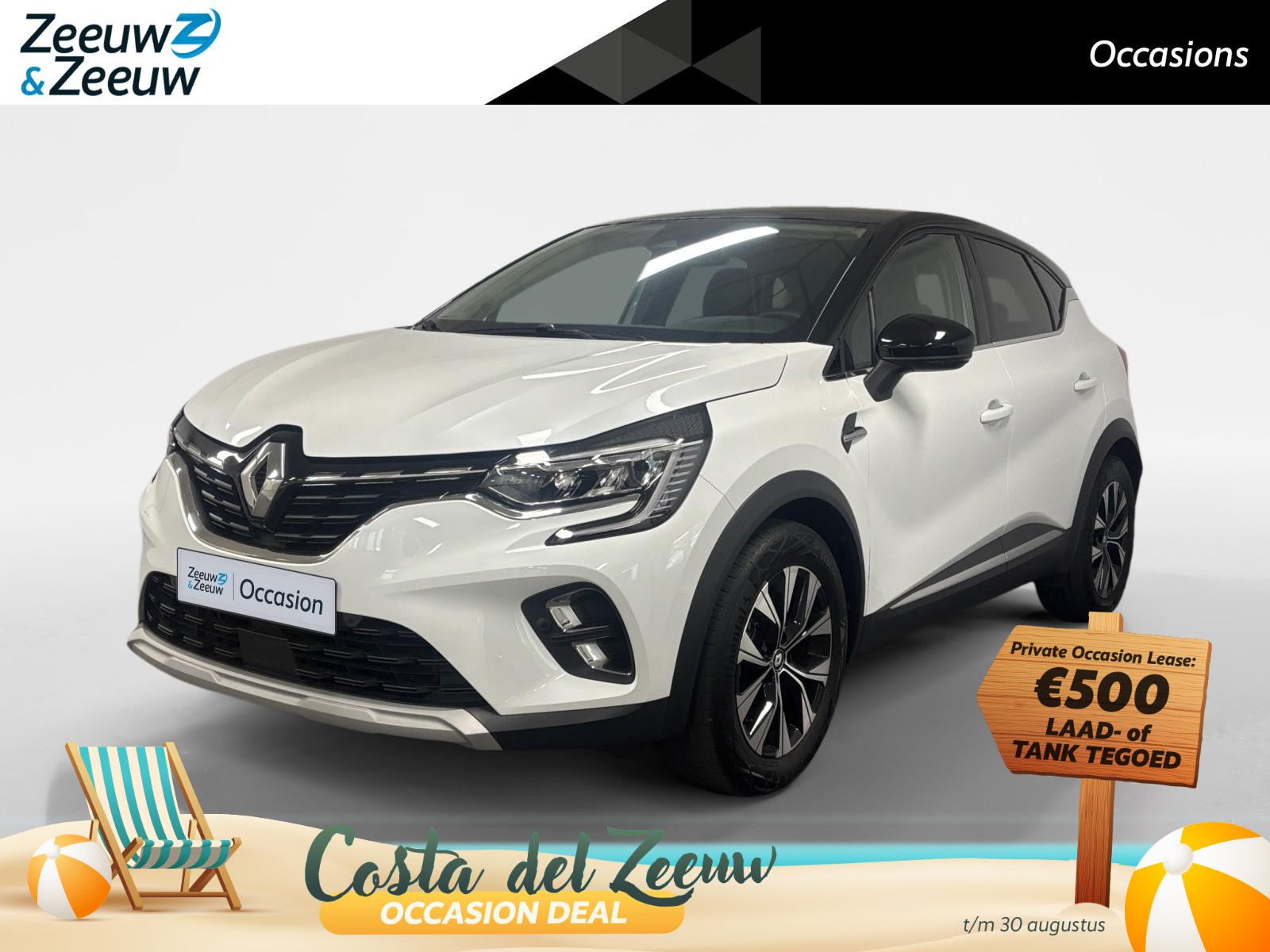 Renault Captur 1.6 E-Tech full hybrid 145 techno