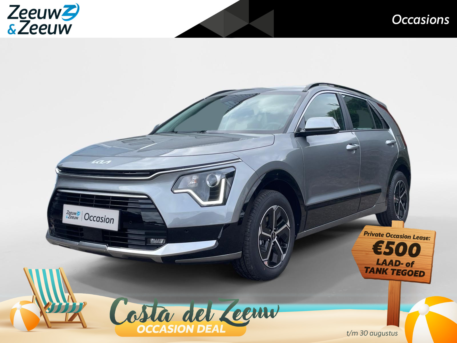 Kia Niro 1.6 GDi Hybrid DynamicLine