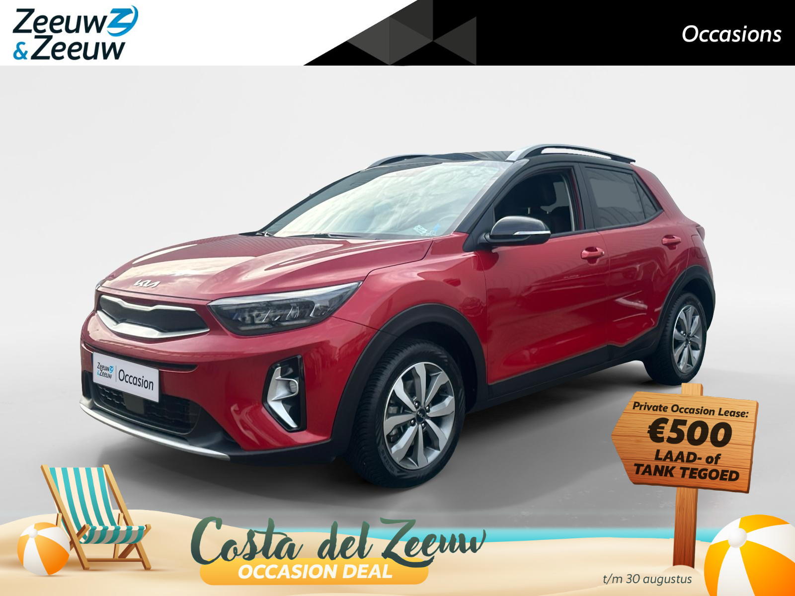 Kia Stonic 1.0 T-GDi MHEV DynamicPlusLine