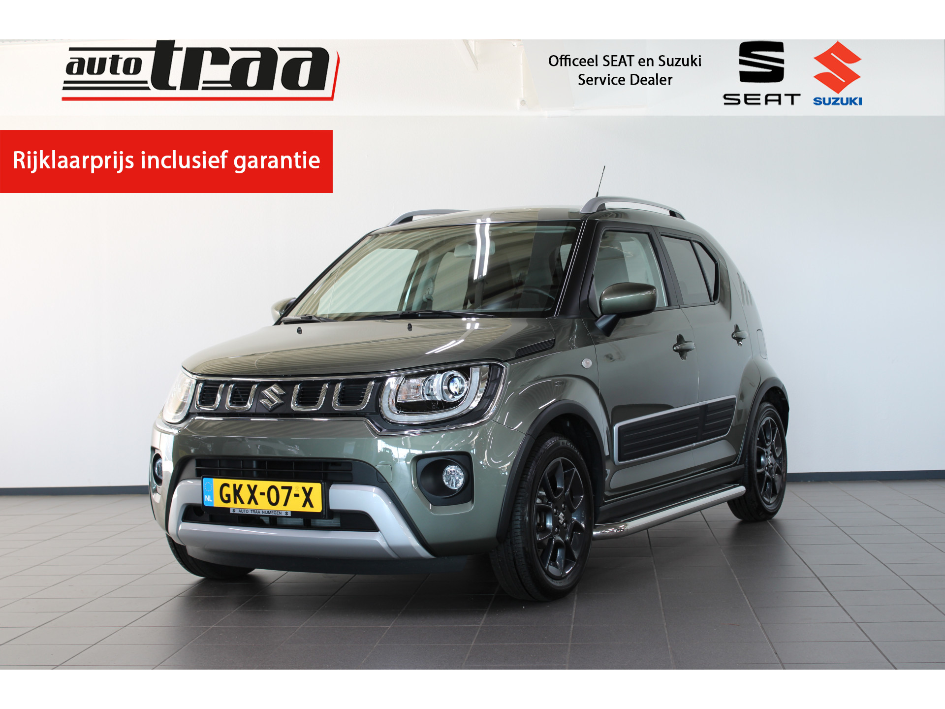 Suzuki Ignis 1.2 Smart Hybrid Select