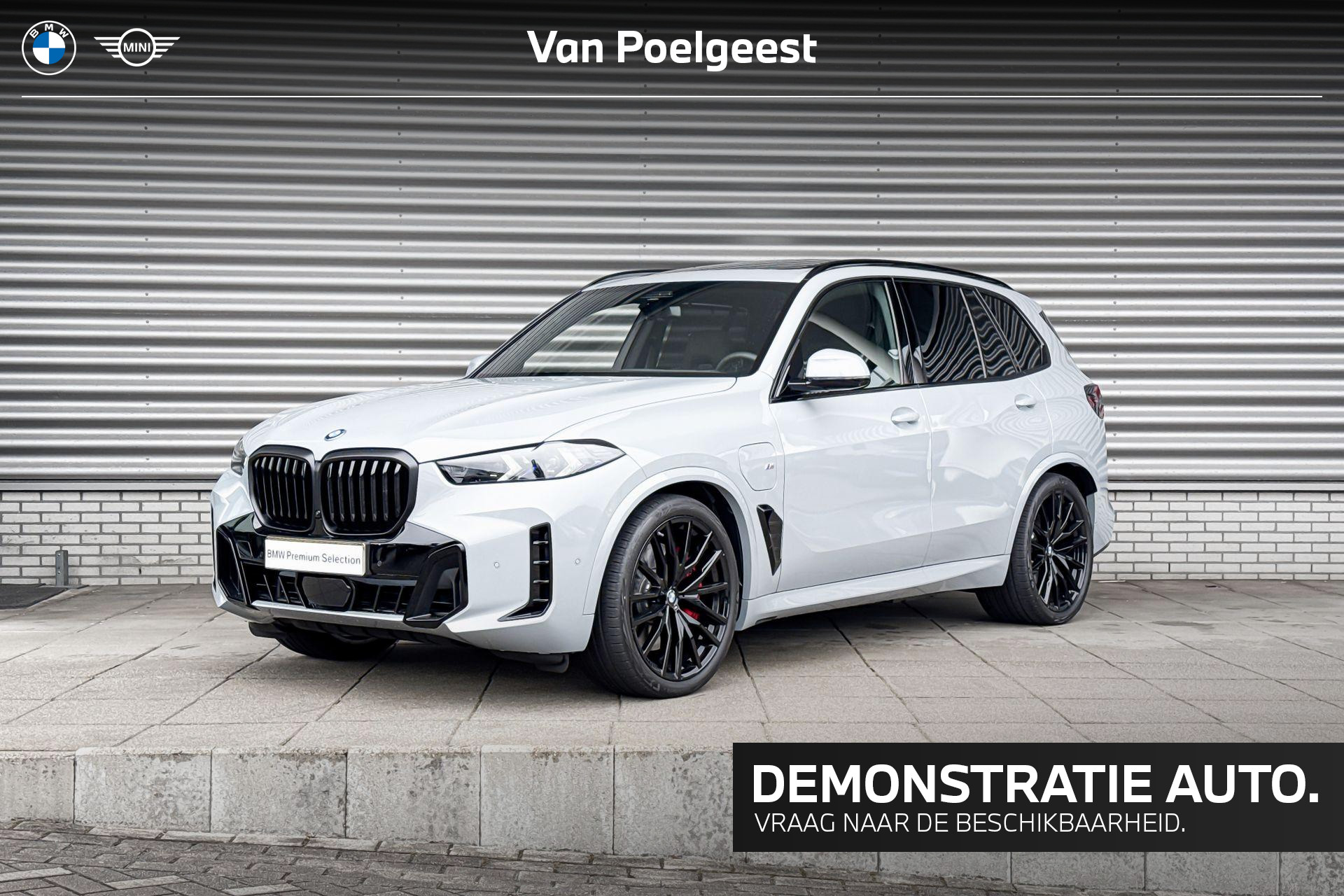 BMW X5 xDrive50e