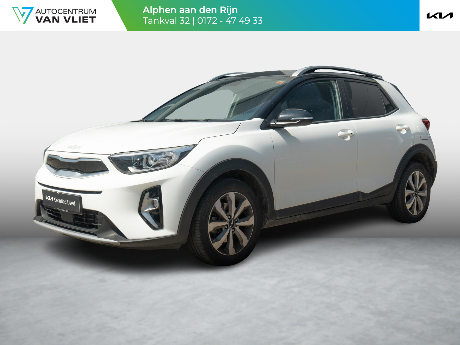 Kia Stonic 1.0 T-GDi MHEV DynamicPlusLine