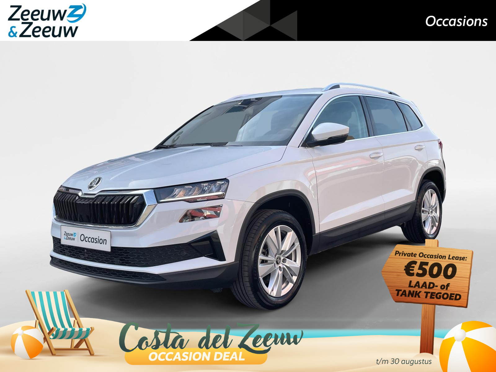 Skoda Karoq 1.5 TSI ACT Business Edition