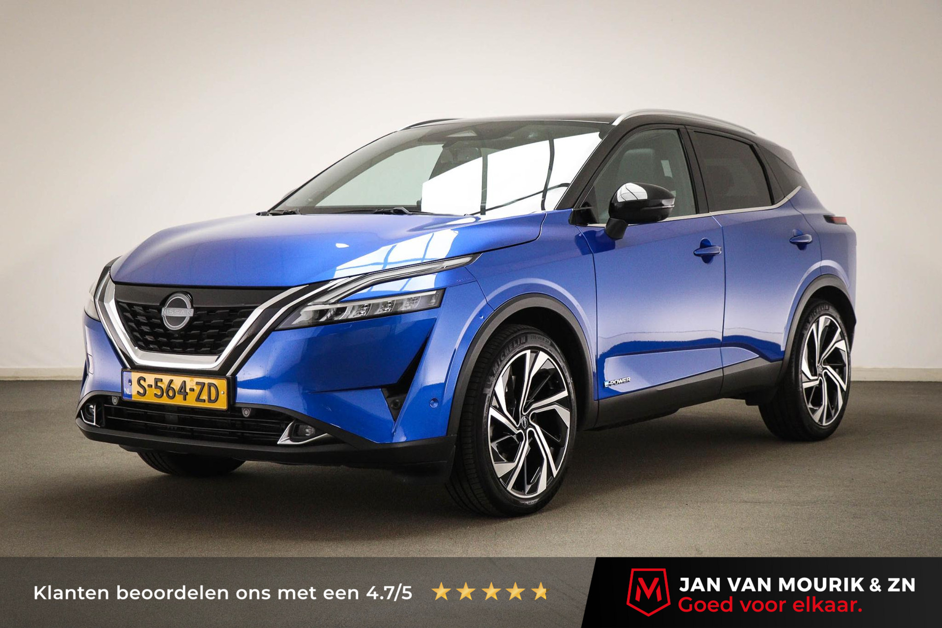 Nissan QASHQAI 1.5 e-Power Tekna Plus