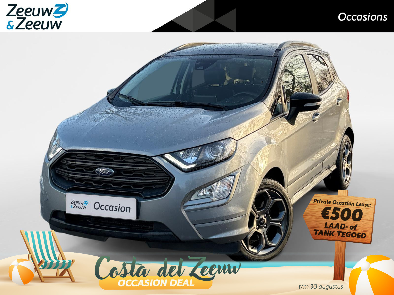 Ford EcoSport 1.0 EcoBoost ST-Line