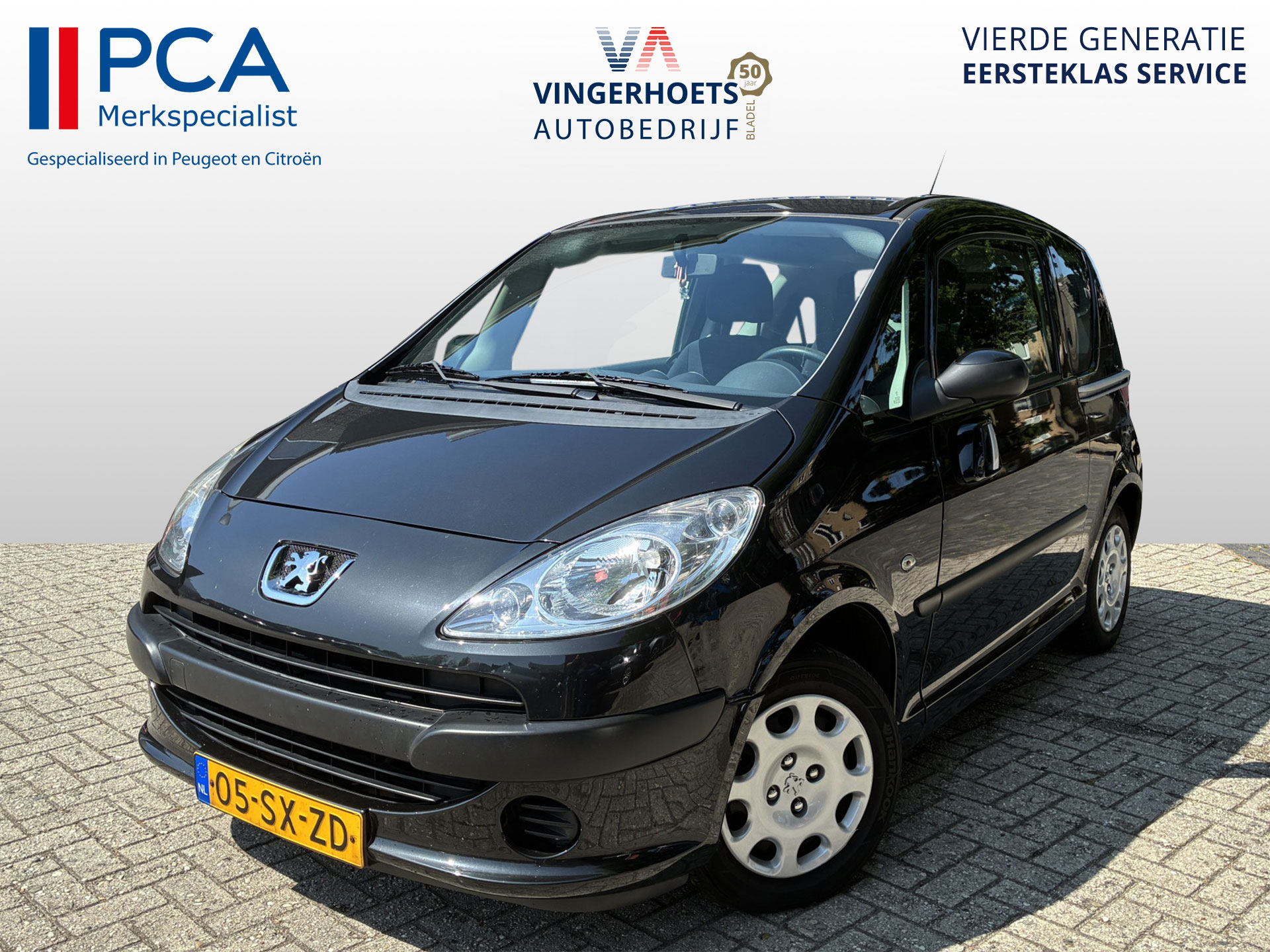 Peugeot 1007