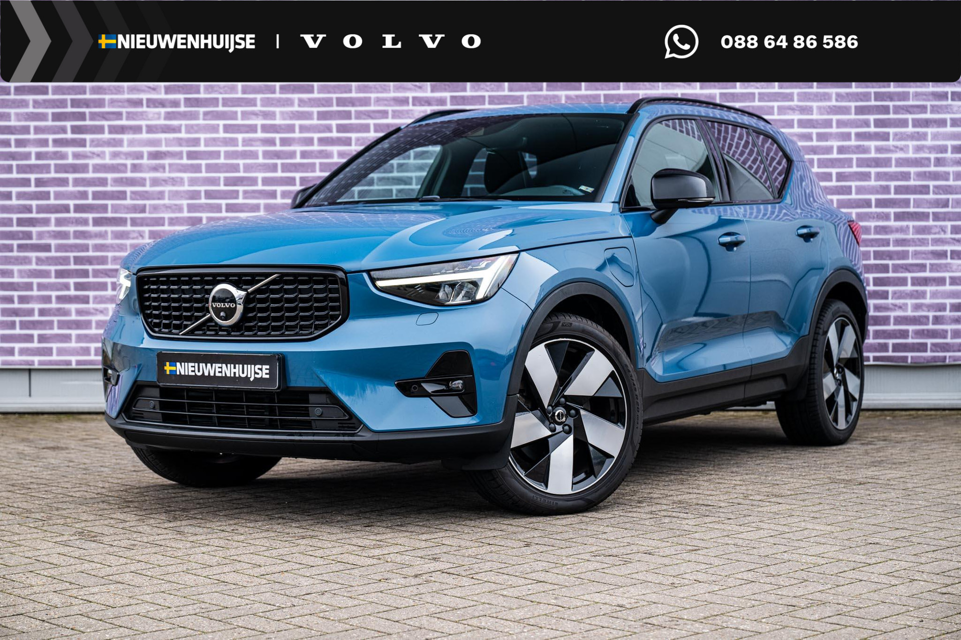 Volvo XC40 1.5 T5 Plug-in hybrid Ultimate Dark