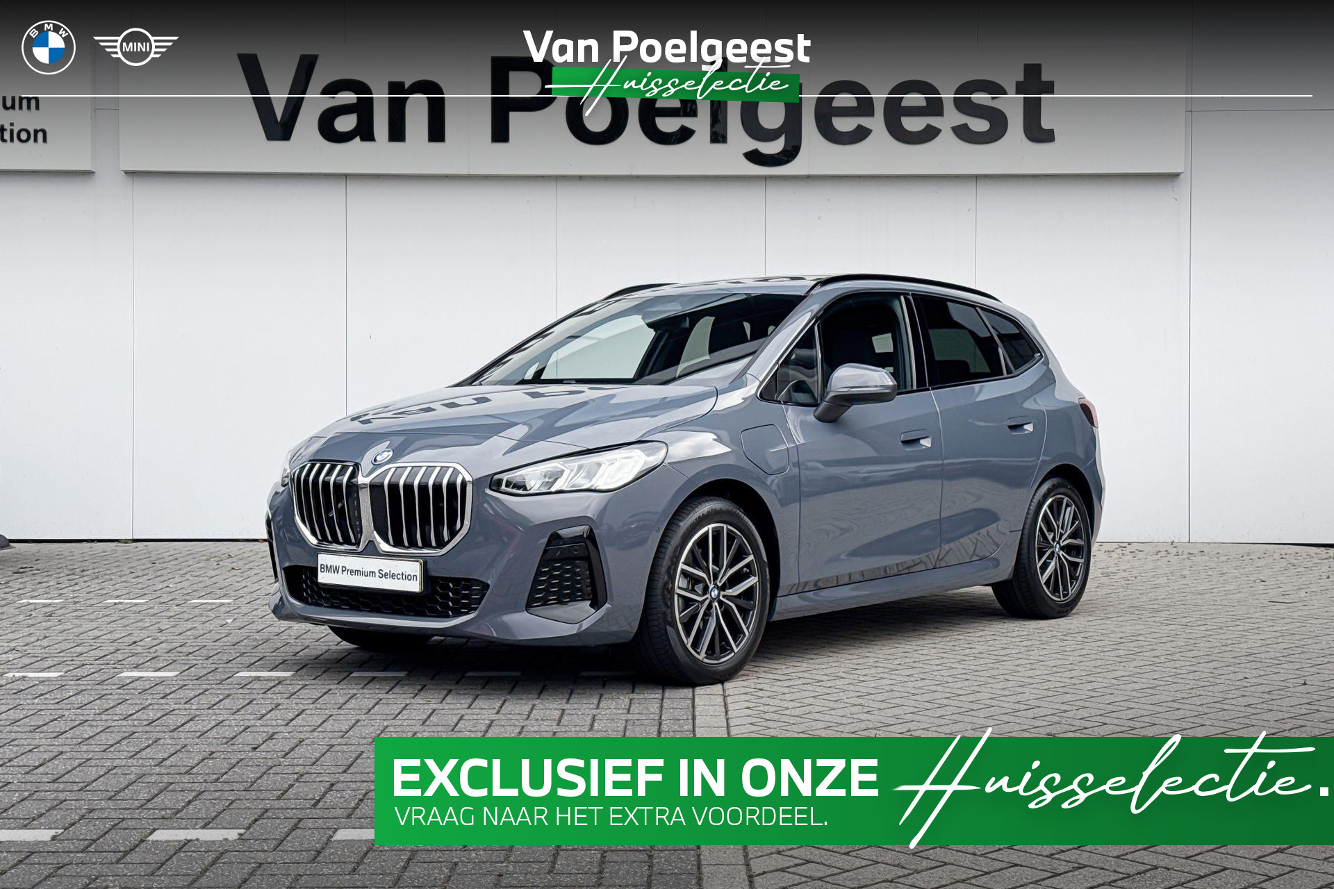 BMW 2 Serie Active Tourer 225e xDrive