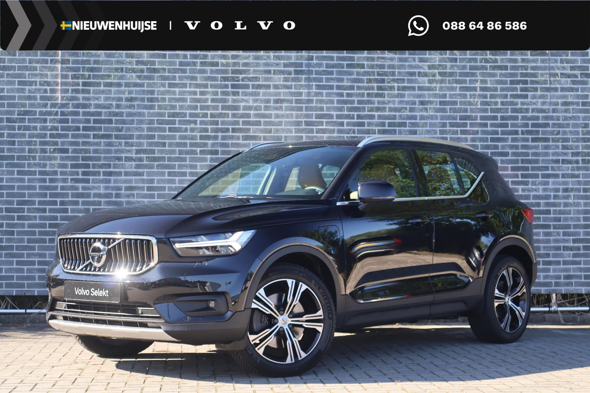 Volvo XC40 1.5 T5 Recharge Inscription