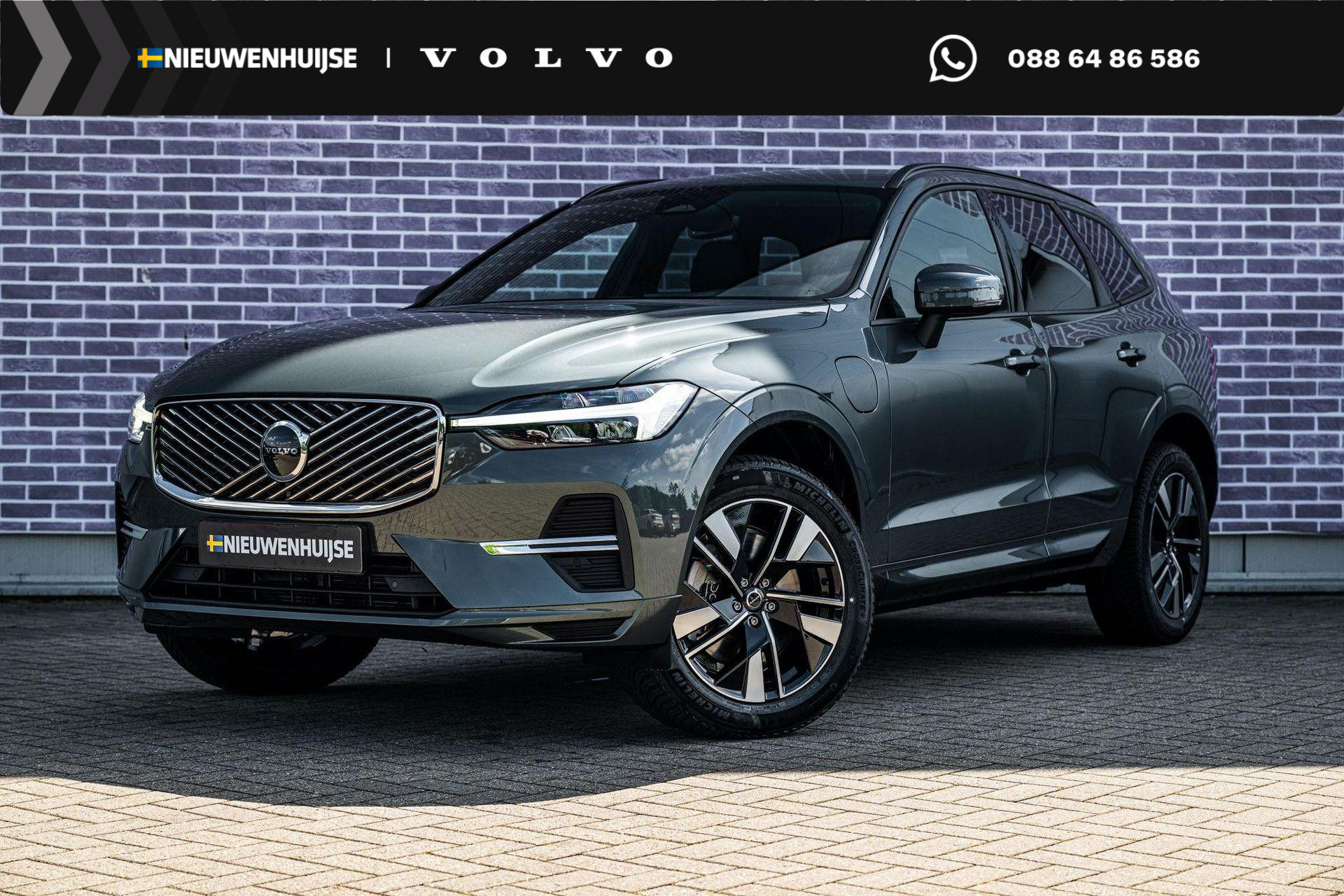 Volvo XC60 2.0 T6 Plug-in hybrid AWD Essential