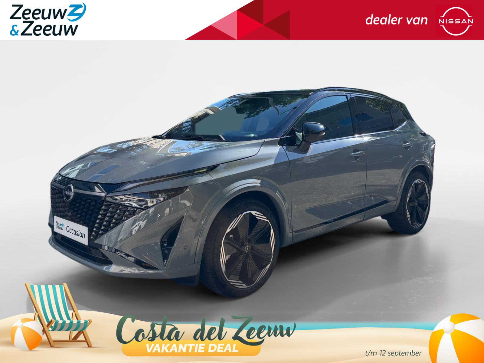 Nissan QASHQAI 1.5 e-Power N-Design 205PK AUTOMAAT