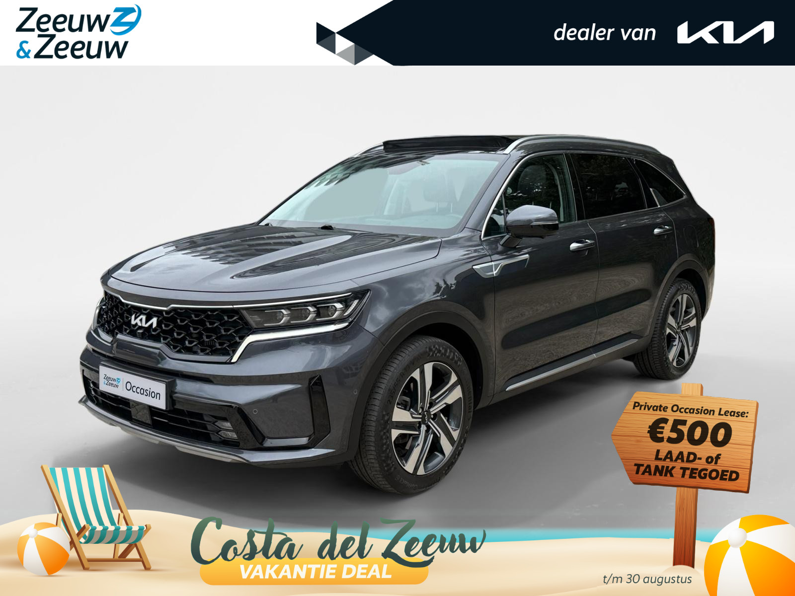 Kia Sorento 1.6 T-GDI Plug-in Hybrid 4WD Edition 7p.