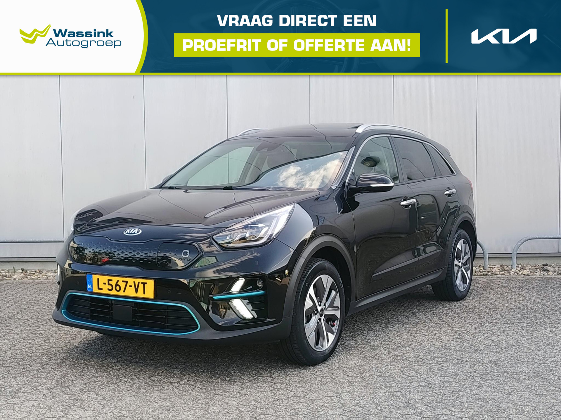 Kia e-Niro DynamicPlusLine 64 kWh