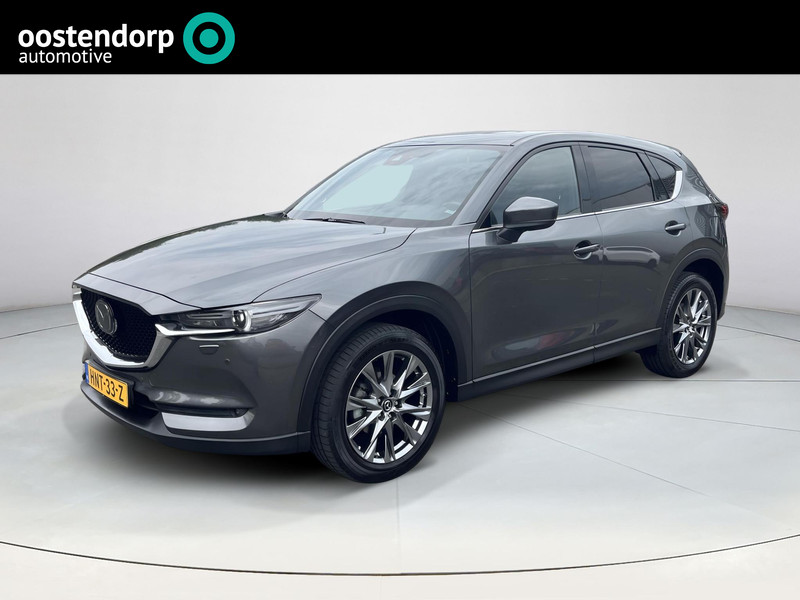 Mazda CX-5 2.5 4WD SkyActiv-G 194 Signature