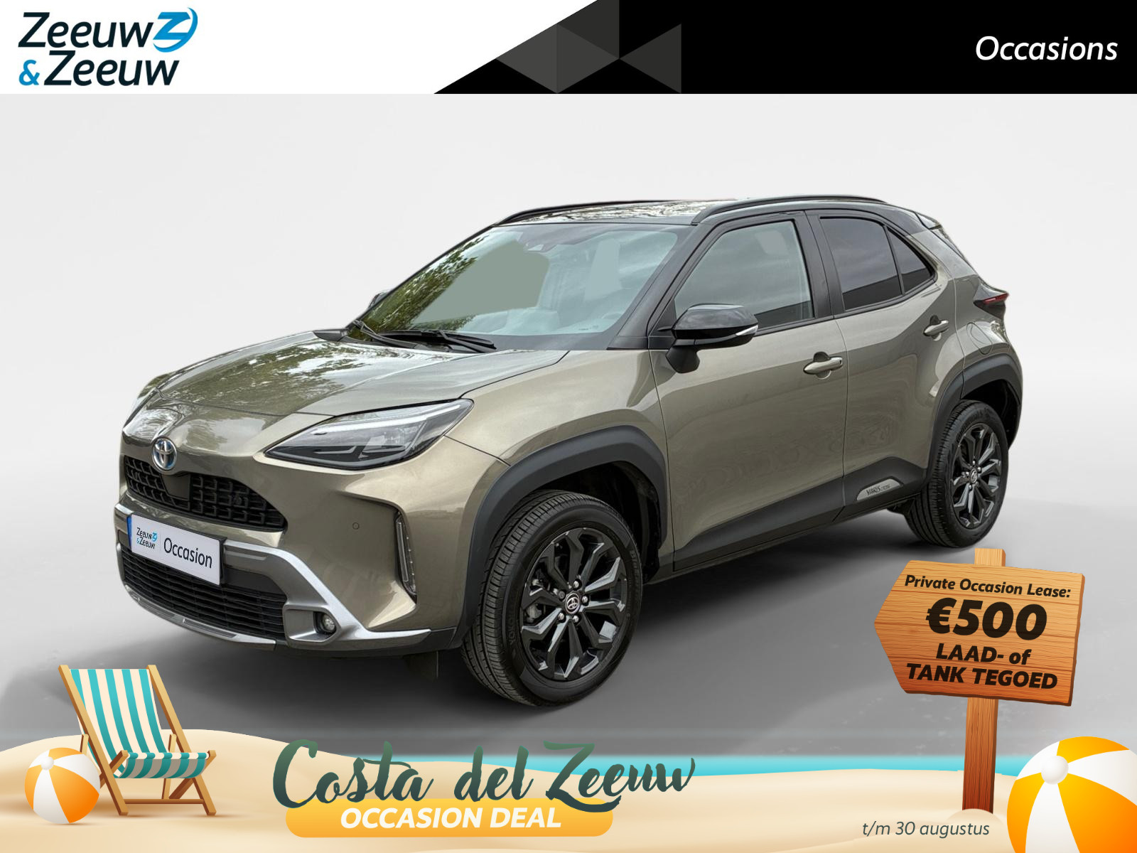 Toyota Yaris Cross 1.5 Hybrid Explore