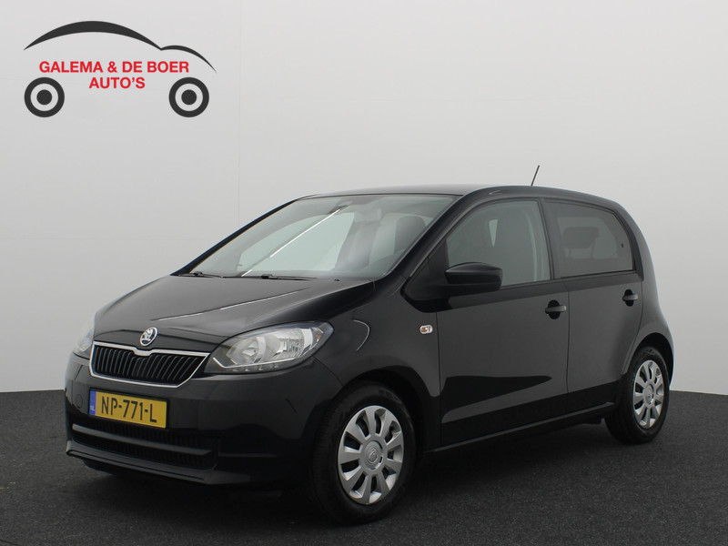 Skoda Citigo 1.0 Greentech Ambition