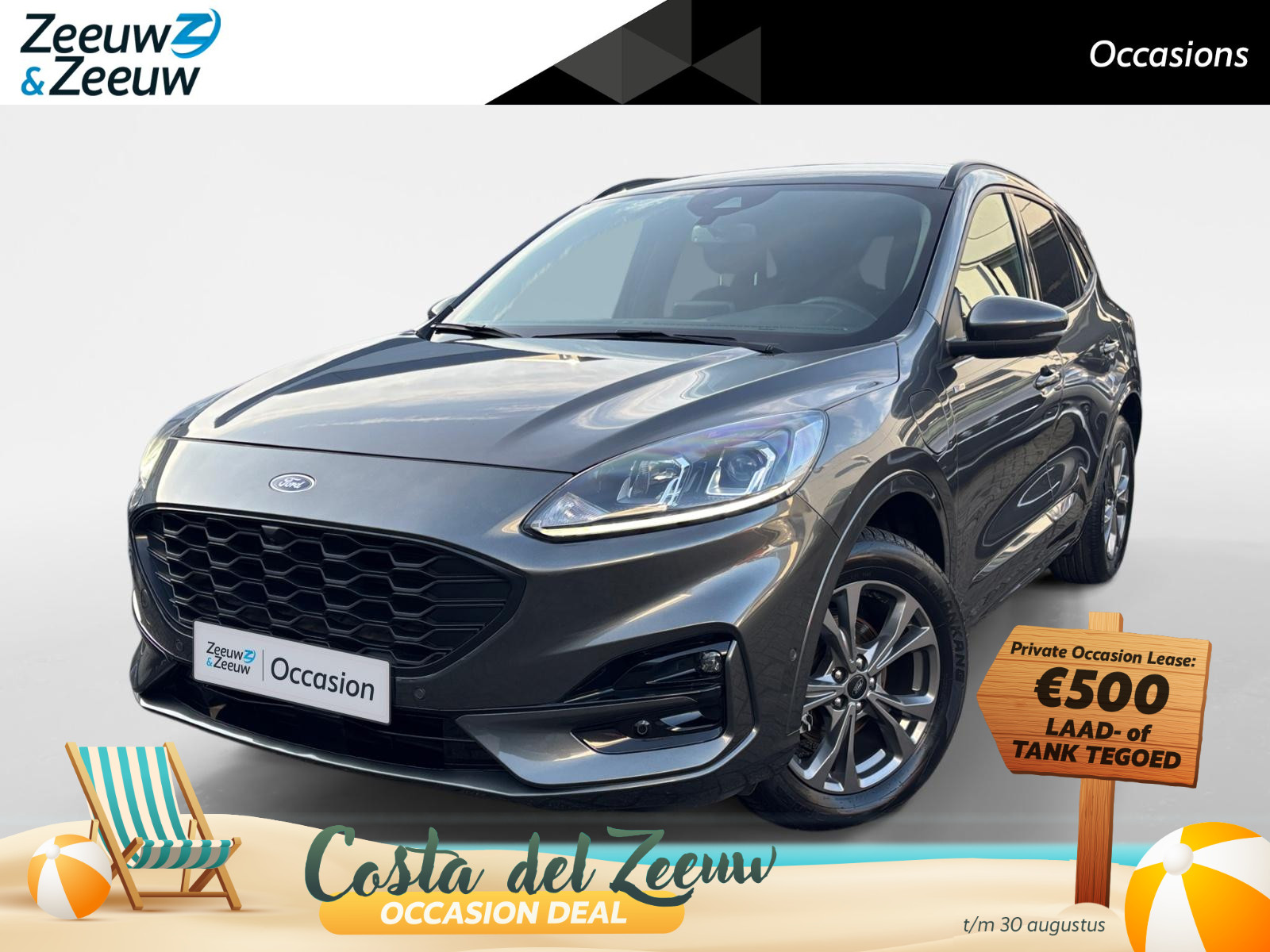 Ford Kuga 2.5 PHEV ST-Line
