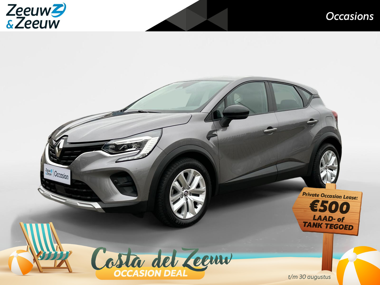 Renault Captur 1.6 E-Tech Plug-in Hybrid 160 Intens