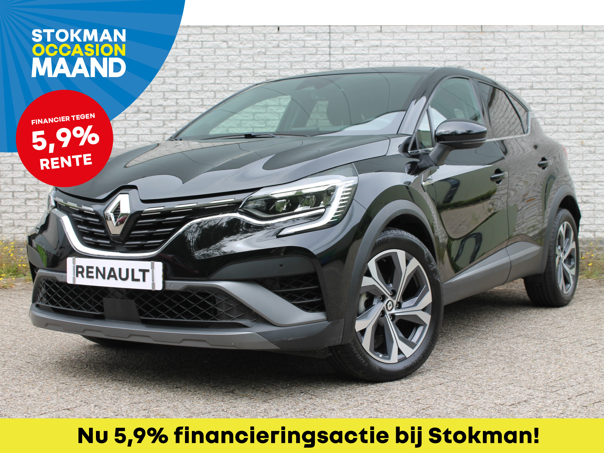 Renault Captur 1.3 TCe 140 EDC ( automaat ) R.S. Line