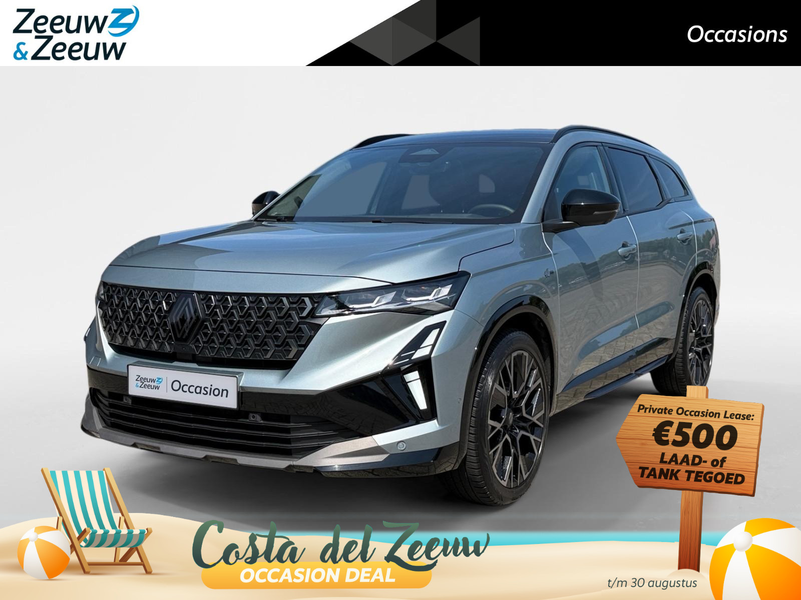 Renault Espace 200PK E-Tech Full Hybrid Esprit Alpine 7p. AT