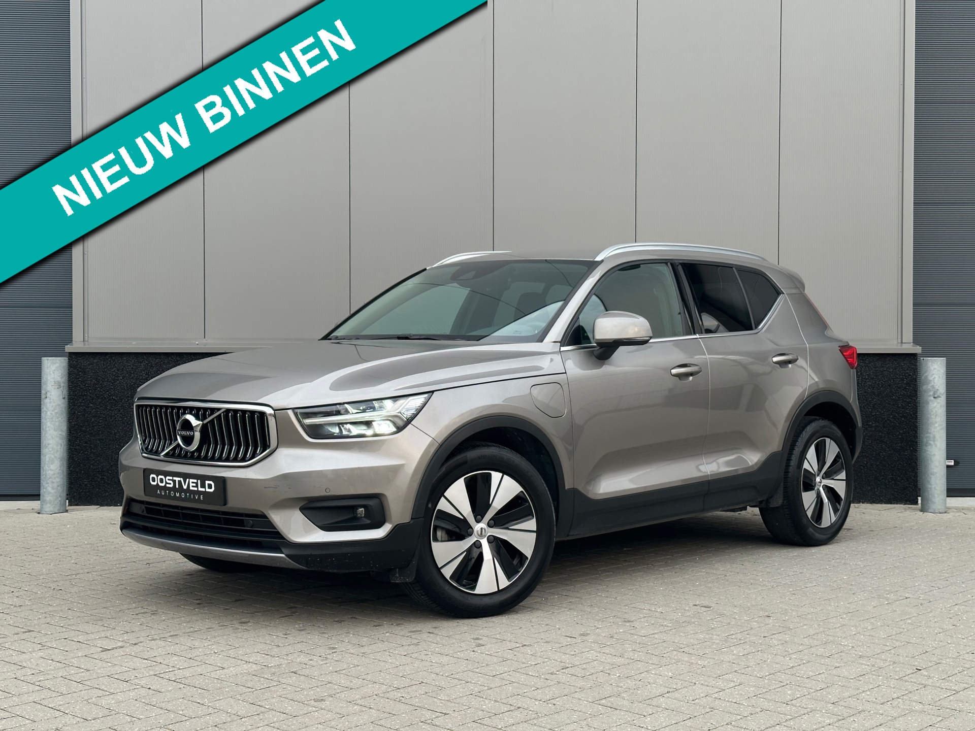 Volvo XC40 1.5 T5 Recharge 263PK Harman Kardon Camera PDC Cruise