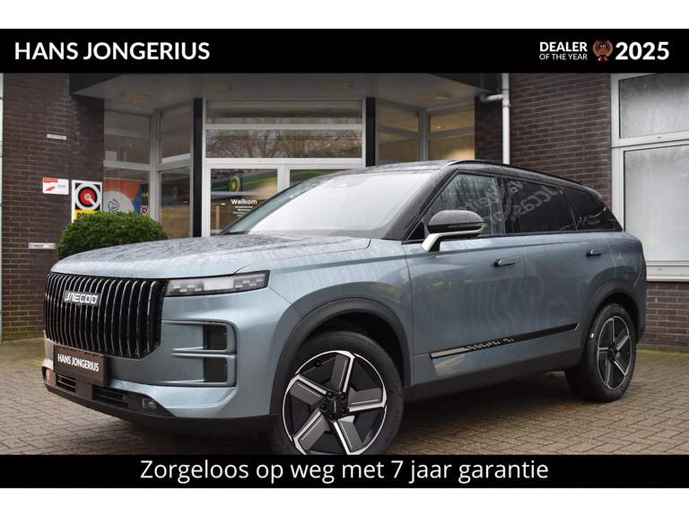 SHS-P Exclusive INCL ZOMERPREMIE EN INRUILPREMIE