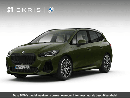 225e xDrive