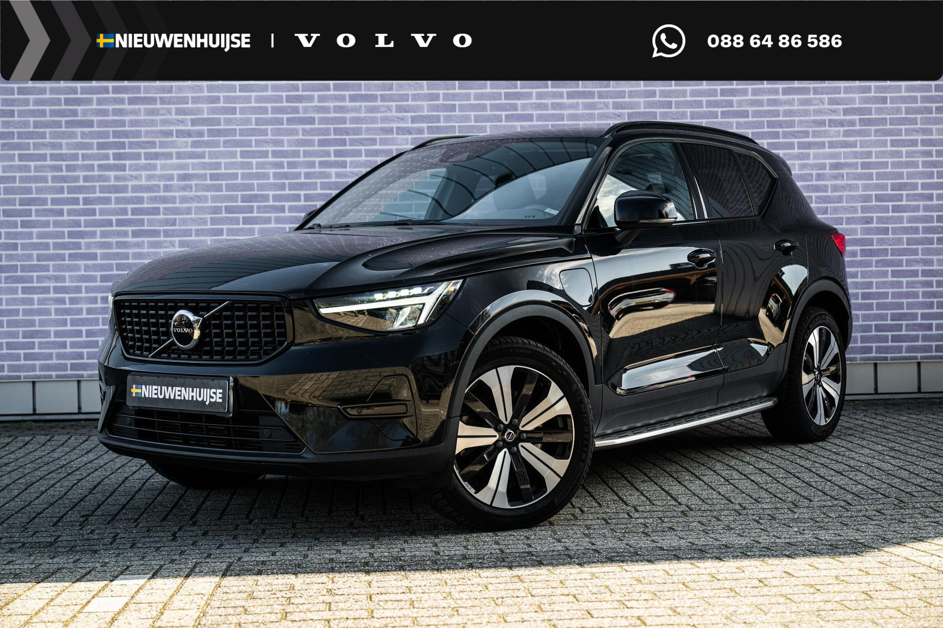 Volvo XC40 Plug-in Hybrid T5 Plus Dark