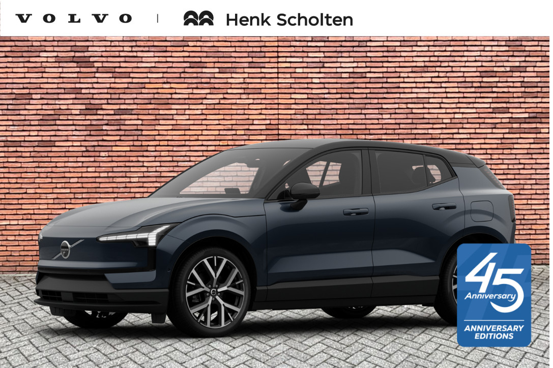 Volvo EX30 Single Motor Extended Range Ultra 69 kWh
