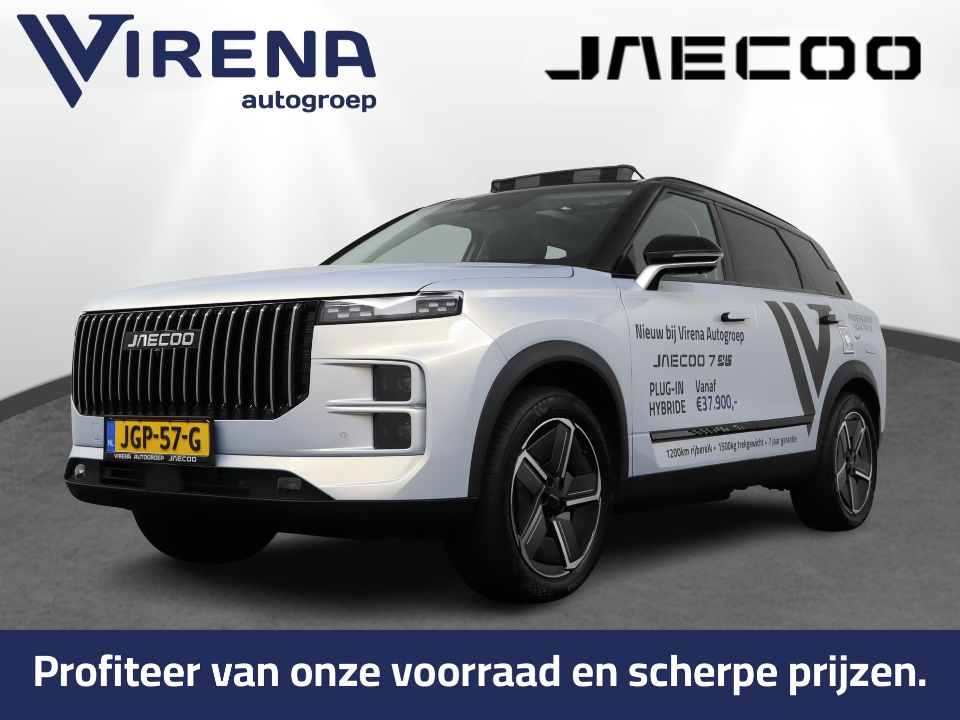 Jaecoo 7 PHEV 1.5 GDI SHS-P Exclusive *DEMO*